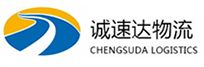 宁波到濮阳物流公司